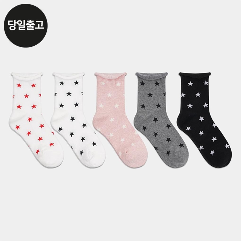 PG Women s/Student Roll-Up Star Mid-Calf Socks (5 Pairs) Set - Daily Student Girls Fashion
PG Women s/Student Roll-Up Star Mid-Calf Socks (5 Pairs) Set - Daily Student Girls Fashion