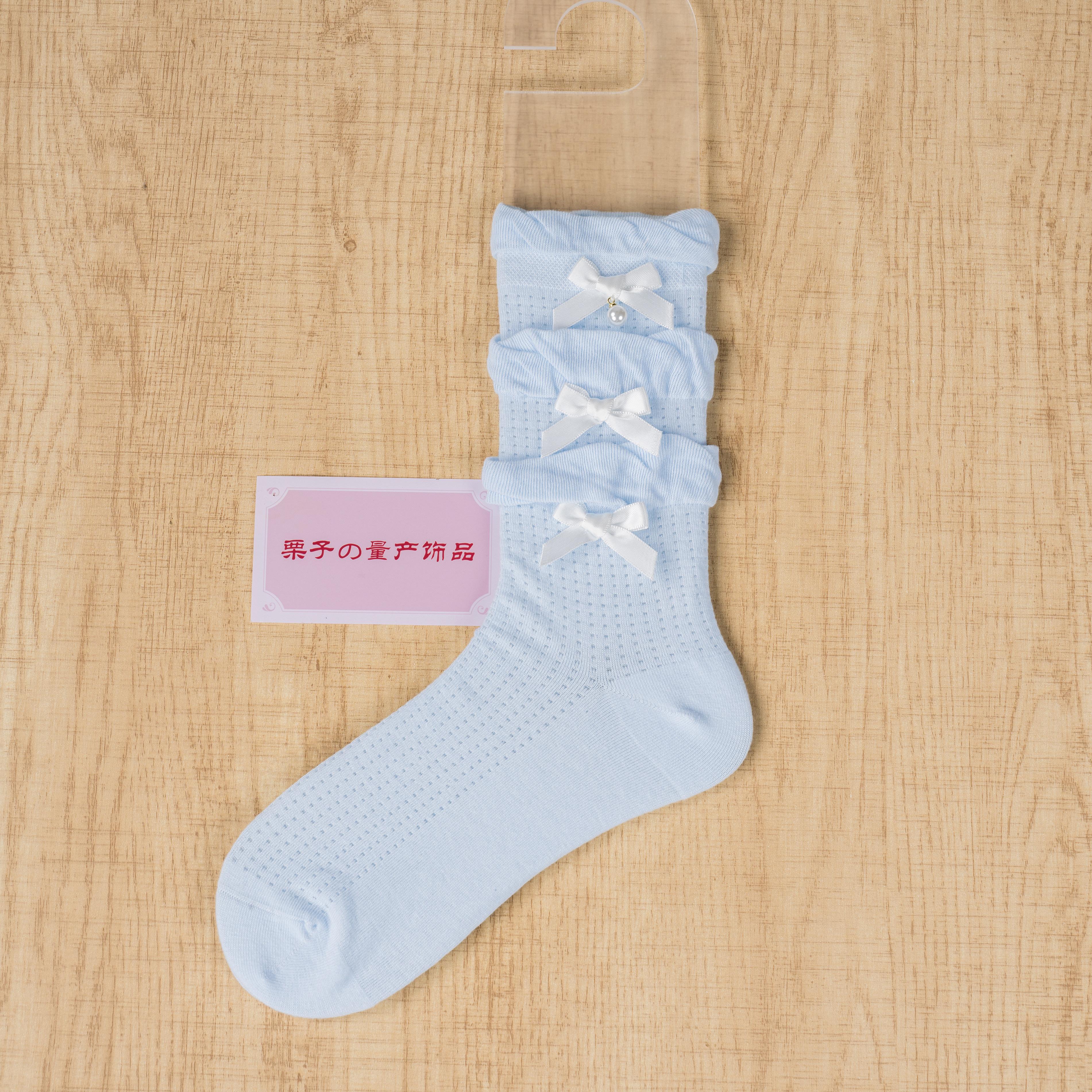 Three-layer Cake Edge Bow Tube Socks Japanese and Korean Girls Versatile Socks Lolita Socks One Size
Three-layer Cake Edge Bow Tube Socks Japanese and Korean Girls Versatile Socks Lolita Socks One Size