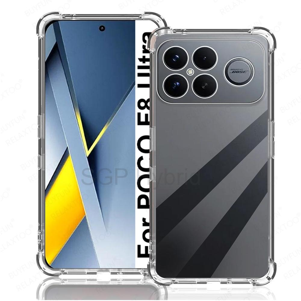 Прозрачный силиконовый противоударный чехол Coque для Xiaomi POCO F8 Ultra Чехол Защитный корпус для линз POCOF8 Pro F8Ultra F8Pro 5G Funda Capa F8 Ultra прозрачный
Прозрачный силиконовый противоударный чехол Coque для Xiaomi POCO F8 Ultra Чехол Защитный корпус для линз POCOF8 Pro F8Ultra F8Pro 5G Funda Capa F8 Ultra прозрачный