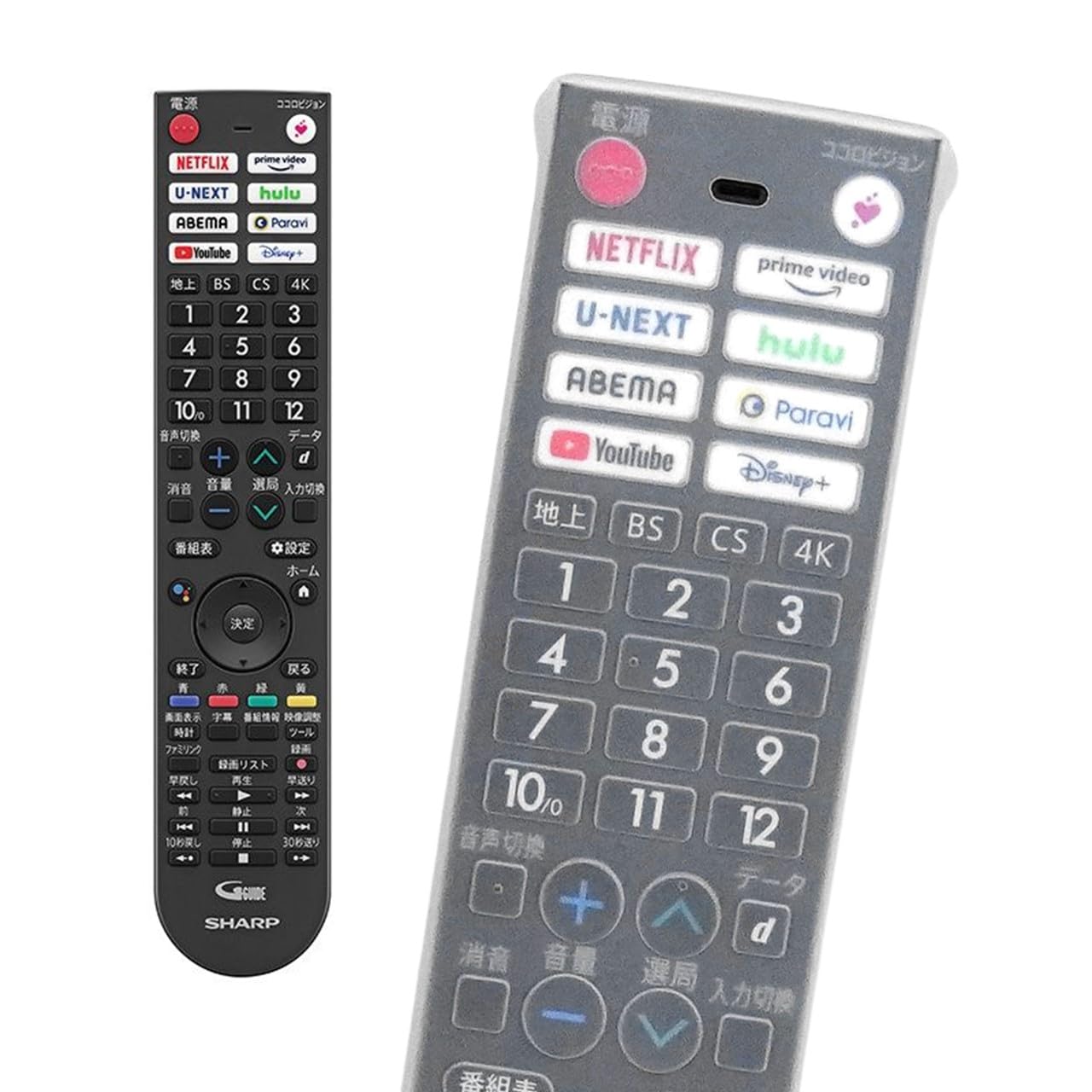 Чехол для пульта дистанционного управления Sharp Aquos TV оригинальный чехол для пульта дистанционного управления GB360SA GB361SA GB402SA GB412SA Mock Plus
Чехол для пульта дистанционного управления Sharp Aquos TV оригинальный чехол для пульта дистанционного управления GB360SA GB361SA GB402SA GB412SA Mock Plus
