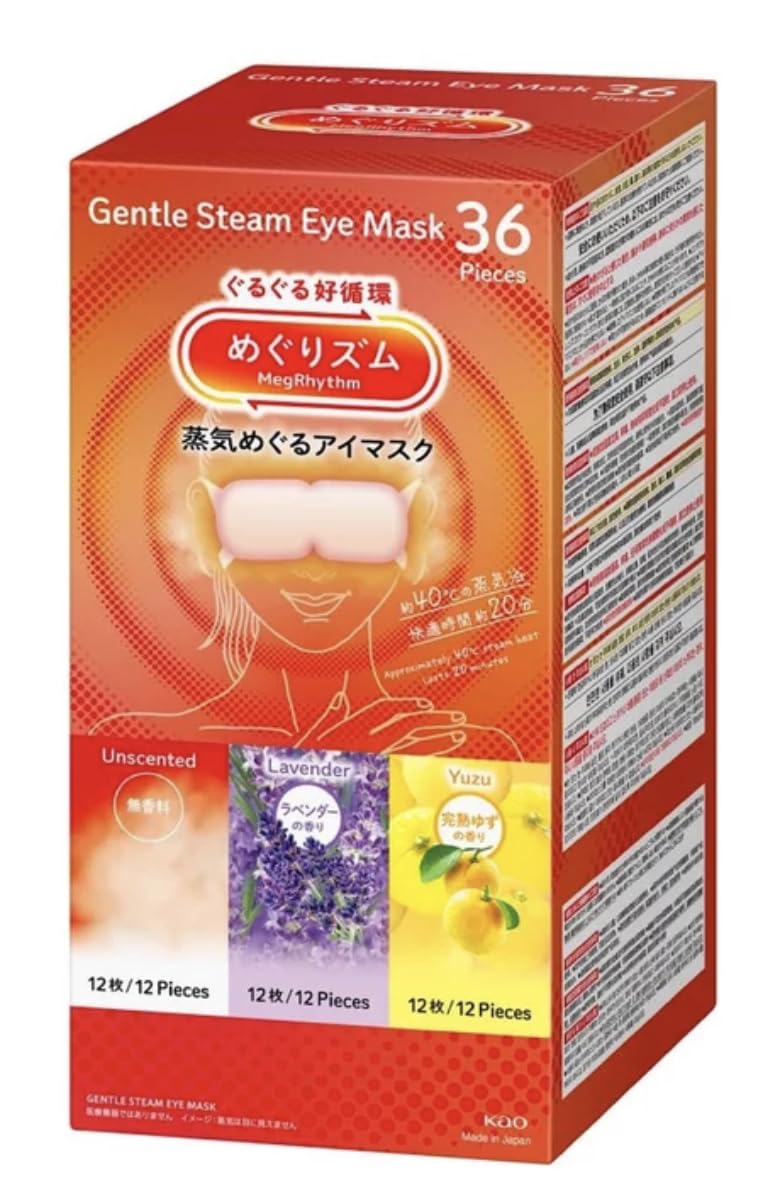Megurhythm Steam Circulating Eye 36 pieces each of and Steam Good Gift Set Mask, (12 unscented, yuzu, lavender) / Disposable, Warming, Relaxation, рожевий
Megurhythm Steam Circulating Eye 36 pieces each of and Steam Good Gift Set Mask, (12 unscented, yuzu, lavender) / Disposable, Warming, Relaxation, рожевий
