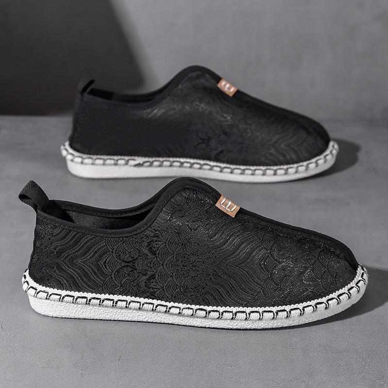 2024 summer new ice silk cloth light foot fisherman shoes Korean version of the trend Doudou shoes driving live casual shoes 39 чорний
2024 summer new ice silk cloth light foot fisherman shoes Korean version of the trend Doudou shoes driving live casual shoes 39 чорний