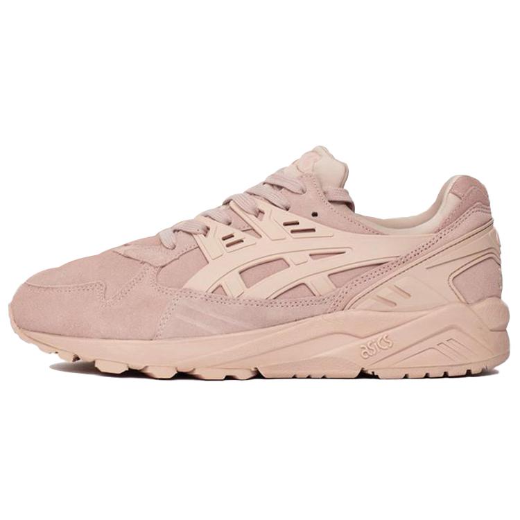 ASICS Gel Kayano Trainer Evening Sand HL7X1-1717 41.5
ASICS Gel Kayano Trainer Evening Sand HL7X1-1717 41.5