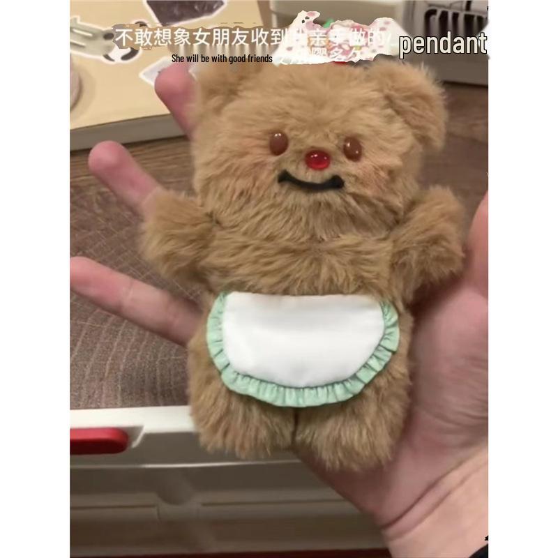 Сделанный вручную Мишка Масло DIY Плюшевый Шарм-Кукла Подарок для Подруги Light Yellow Material Pack
Сделанный вручную Мишка Масло DIY Плюшевый Шарм-Кукла Подарок для Подруги Light Yellow Material Pack