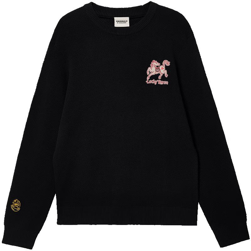 JACK&JONES Men s Embroidered Round Neck Knit Sweater M
JACK&JONES Men s Embroidered Round Neck Knit Sweater M