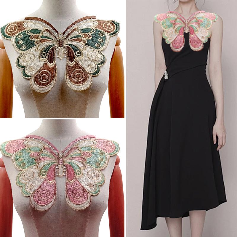 1 Pcs Butterfly Embroidered Application Embroidery Butterfly Neck Patches Sewing Clothing
1 Pcs Butterfly Embroidered Application Embroidery Butterfly Neck Patches Sewing Clothing
