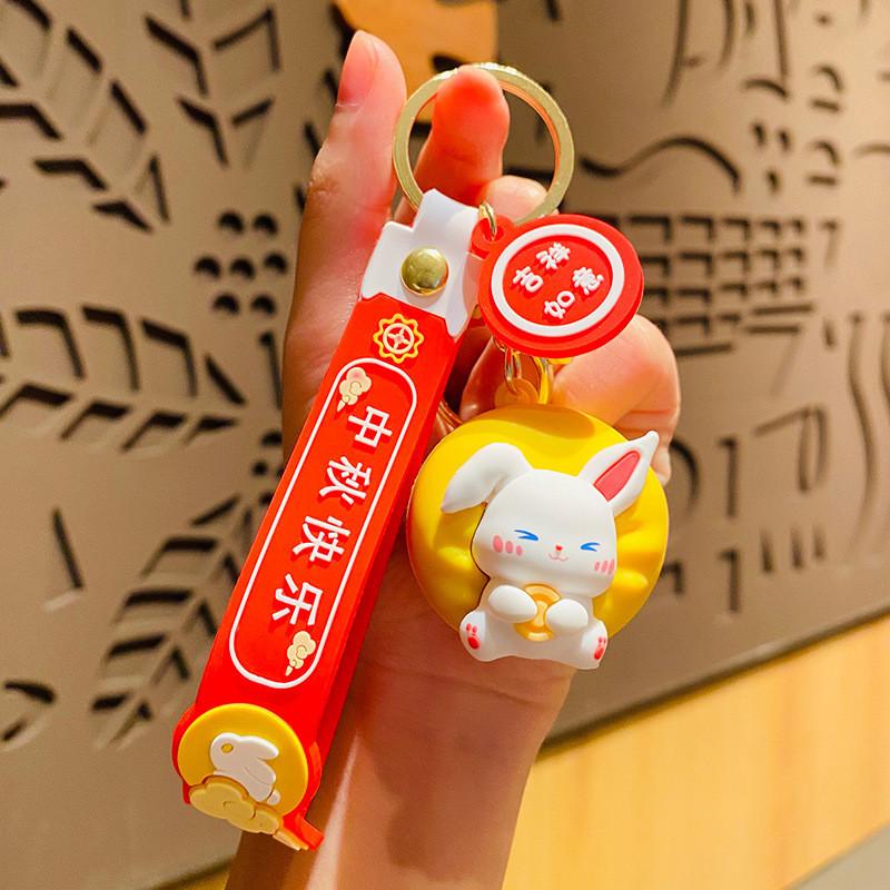 Модный ПВХ брелок в виде кролика-лунного пряника с подарочным мешочком для пар JadeRabbit Moon
Модный ПВХ брелок в виде кролика-лунного пряника с подарочным мешочком для пар JadeRabbit Moon