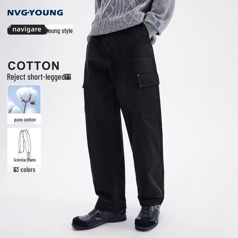 Navigare Men s Pure Cotton Casual Workwear Pants 33
Navigare Men s Pure Cotton Casual Workwear Pants 33