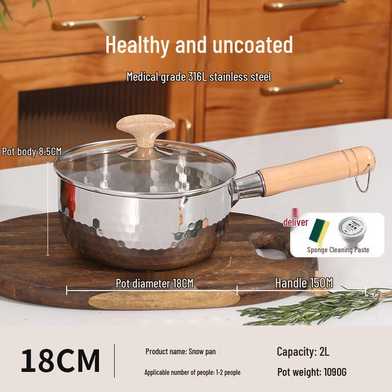 Thickened 316 Stainless Steel Yukihira Pot
Thickened 316 Stainless Steel Yukihira Pot