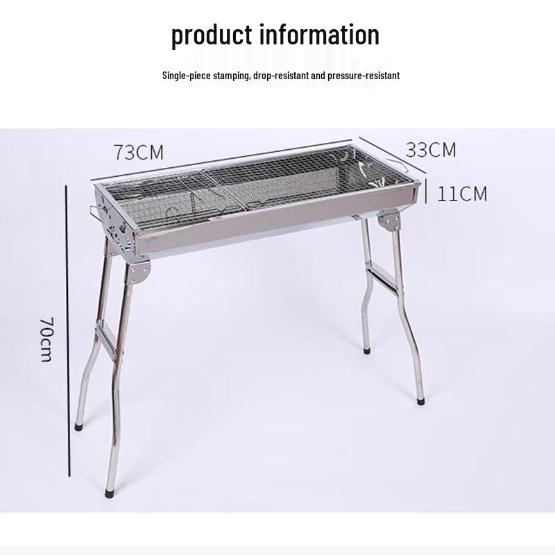 Gureide Stainless Steel Outdoor Folding Smokeless BBQ Grill
Gureide Stainless Steel Outdoor Folding Smokeless BBQ Grill