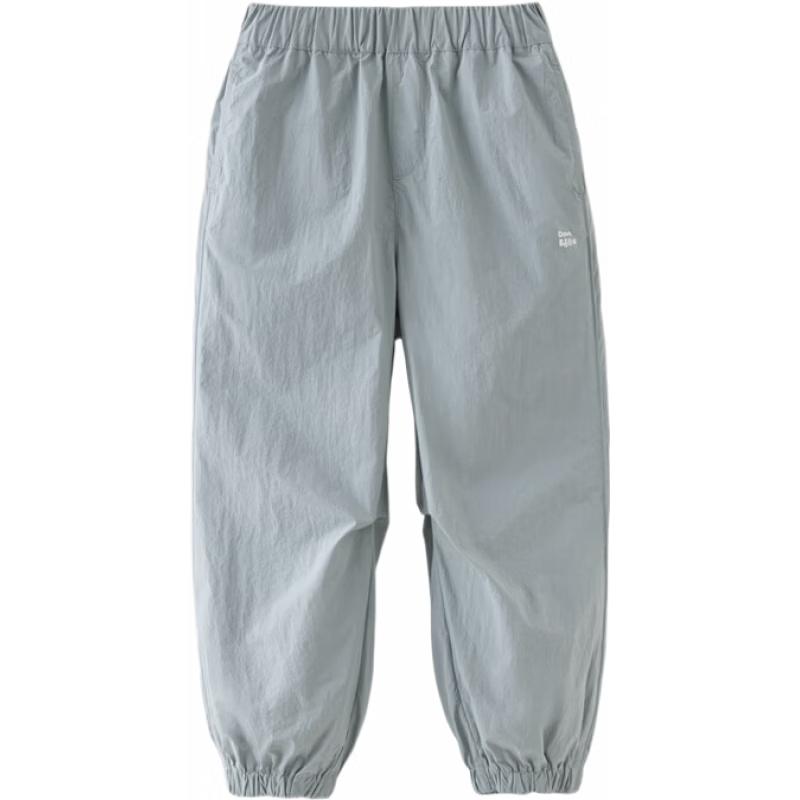 DAVE & BELLA Boys Summer Cooling Sun Protection Jogger Pants 150cm
DAVE & BELLA Boys Summer Cooling Sun Protection Jogger Pants 150cm