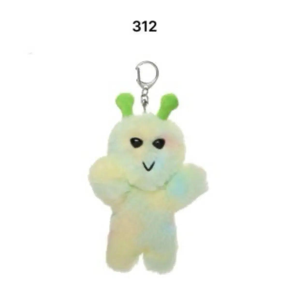 Кукла Боа по соседству Самхан
Кукла Боа по соседству Самхан