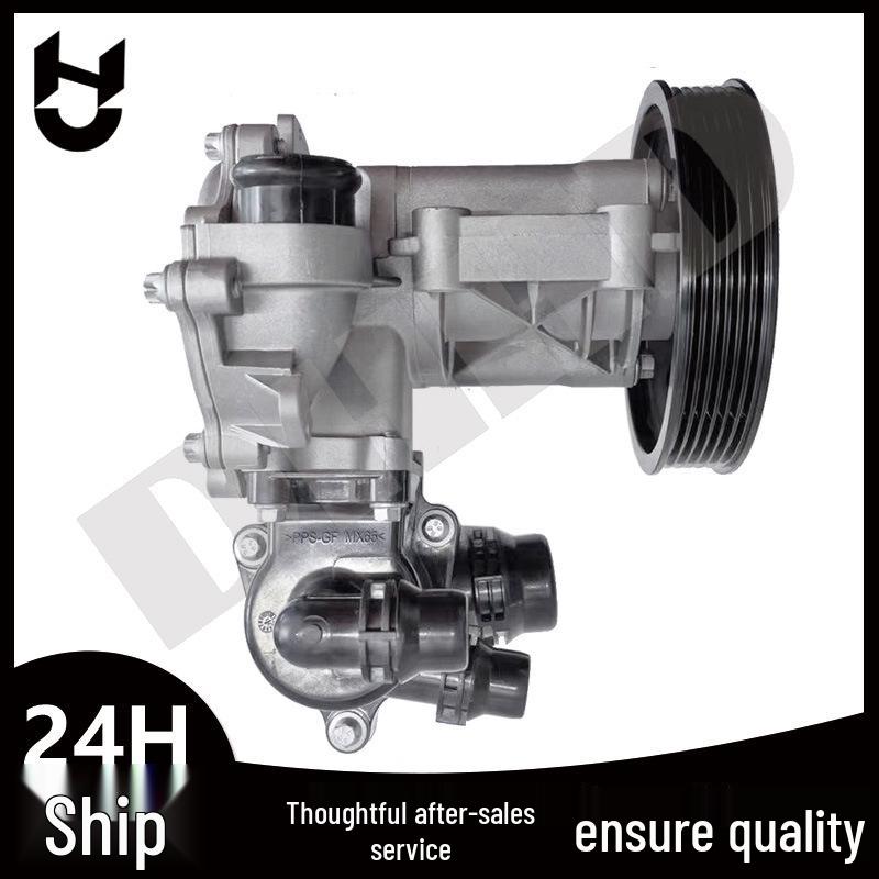 BMW Engine Water Pump Thermostat N46 for X5, 1, 3, 5 Series - Part 11517574119 Consult for details
BMW Engine Water Pump Thermostat N46 for X5, 1, 3, 5 Series - Part 11517574119 Consult for details