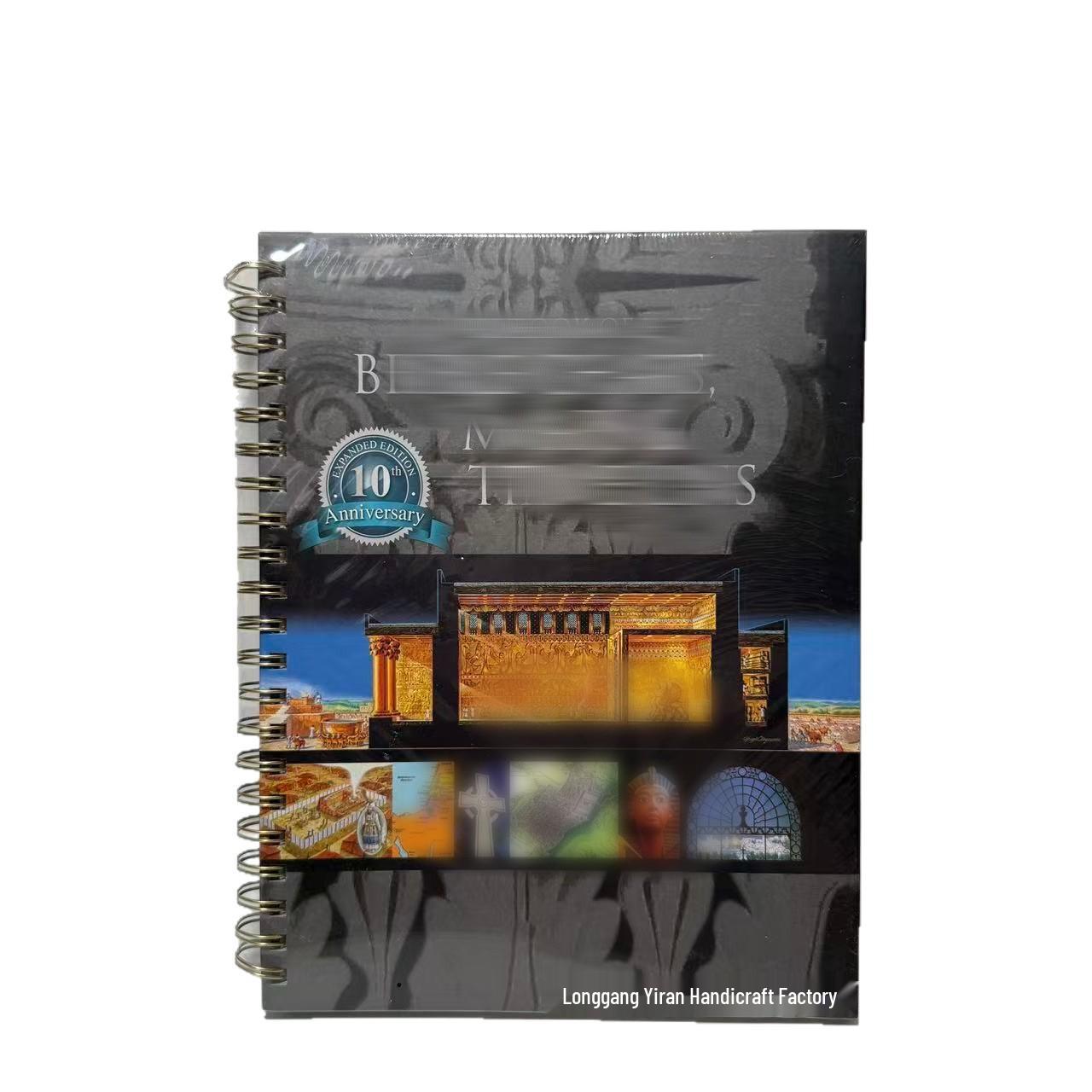 International Bestseller Planner Saint Chart Map Coil Notebook - Available for Same Day Delivery A5
International Bestseller Planner Saint Chart Map Coil Notebook - Available for Same Day Delivery A5