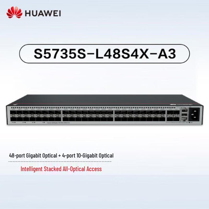 HUAWEI Kunling S5735S-L48S4X-A3 48-Port Gigabit & 4-Port 10G Fiber Managed Switch
HUAWEI Kunling S5735S-L48S4X-A3 48-Port Gigabit & 4-Port 10G Fiber Managed Switch