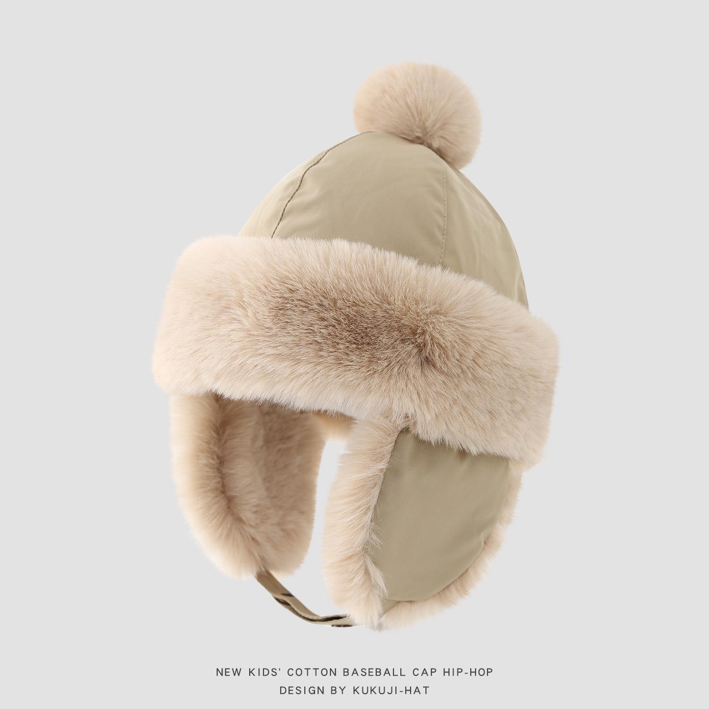 Winter Kids Lei Feng Hat: Thick, Warm, Ear-Protecting Ski Hat for Boys & Girls Age 2-9 (50-54CM)
Winter Kids Lei Feng Hat: Thick, Warm, Ear-Protecting Ski Hat for Boys & Girls Age 2-9 (50-54CM)