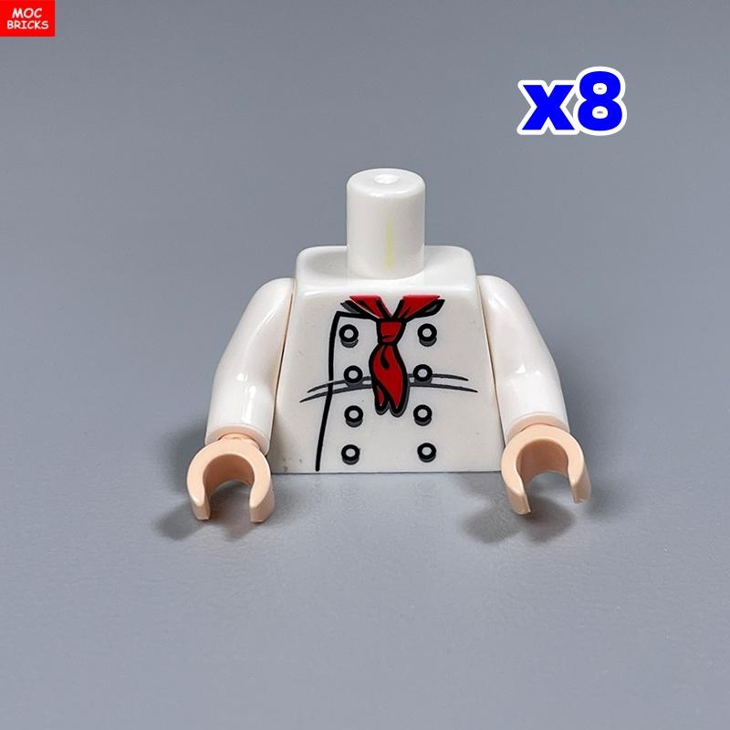 8pcs My Own Creation Bricks Torso Suit 4cm Figure Part Arms Hands Chef Cloth Building Up Pieces Toy Sets Perfect For Kids Xmas Gifts
8pcs My Own Creation Bricks Torso Suit 4cm Figure Part Arms Hands Chef Cloth Building Up Pieces Toy Sets Perfect For Kids Xmas Gifts