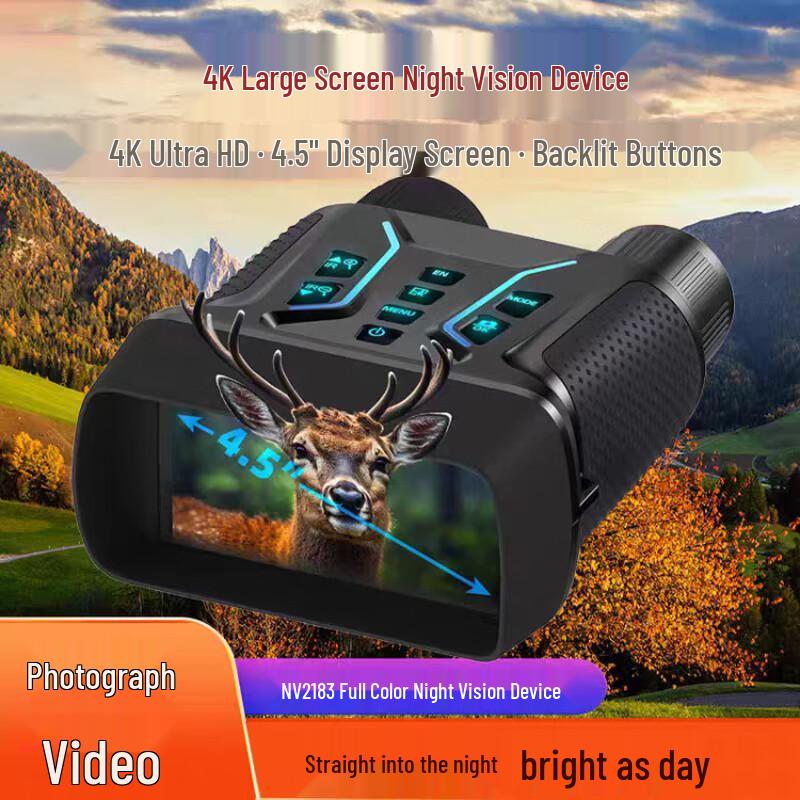 Kunguang NV2183 HD Digital Binocular Night Vision
Kunguang NV2183 HD Digital Binocular Night Vision