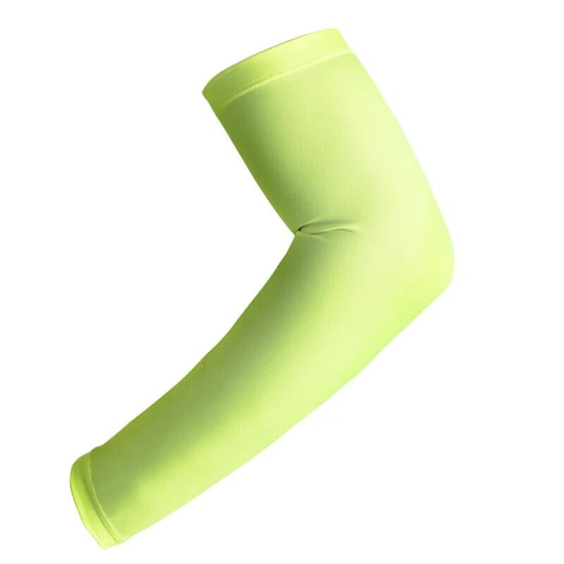 Tri-polar Men s Ice Silk Arm Sleeves (5-Pair Pack) M
Tri-polar Men s Ice Silk Arm Sleeves (5-Pair Pack) M