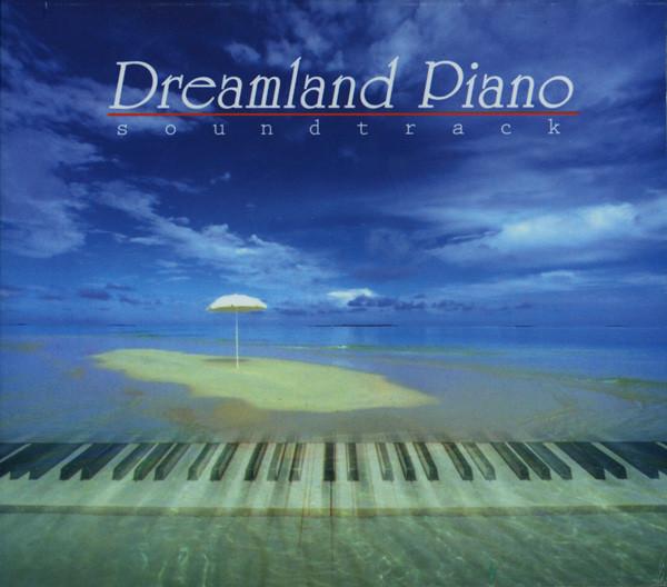 CD BENDRO - Dreamland Piano MCD137 Maharani, Ricks 2010 Non Japan Dance & Electronica Used
CD BENDRO - Dreamland Piano MCD137 Maharani, Ricks 2010 Non Japan Dance & Electronica Used
