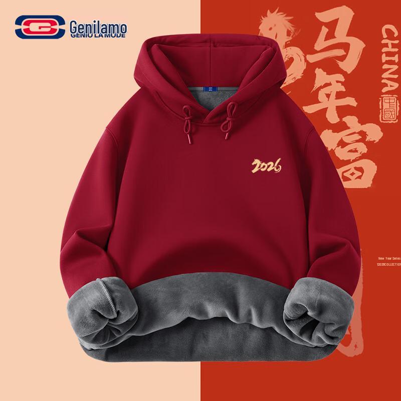 GENIOLAMODE Unisex Year of the Horse Wine Red Fleece Hoodie XL
GENIOLAMODE Unisex Year of the Horse Wine Red Fleece Hoodie XL