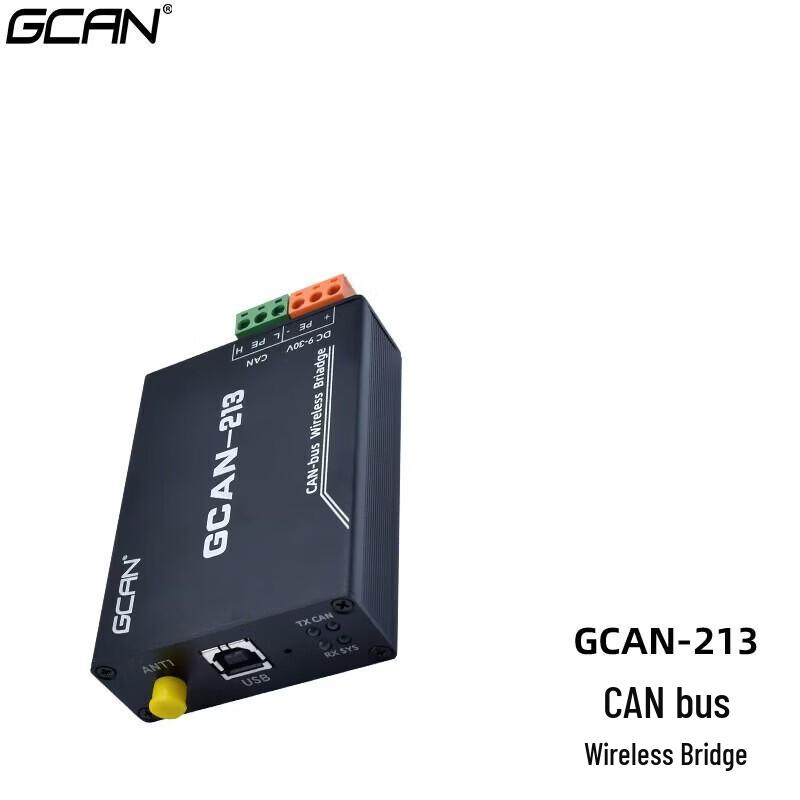 GCAN CAN Bus Wireless Bridge Module
GCAN CAN Bus Wireless Bridge Module
