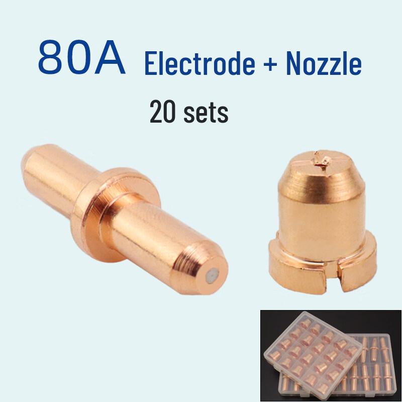 80A Plasma Cutter Electrode and Nozzle Kit (20 Sets)
80A Plasma Cutter Electrode and Nozzle Kit (20 Sets)