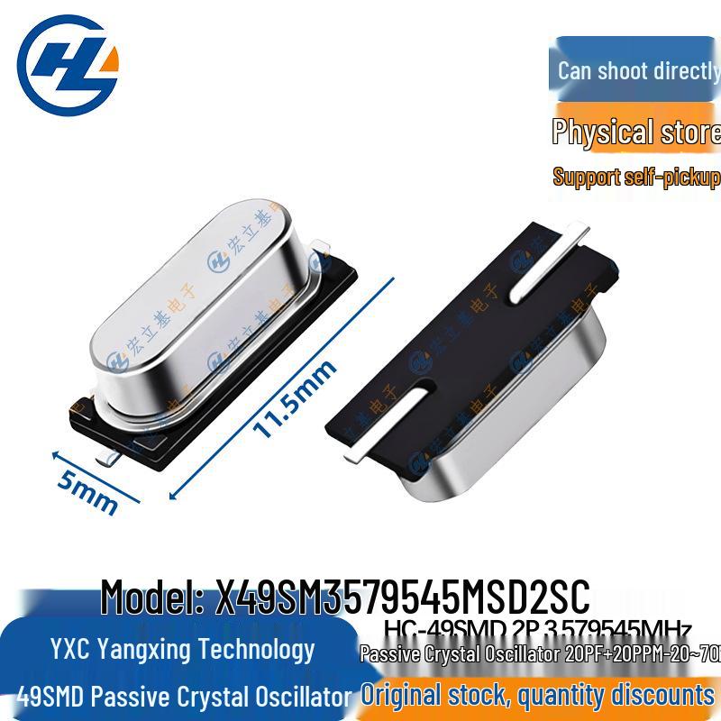 Кристалічний генератор Yangxing X49SM 3.579545MHz ±20PPM
Кристалічний генератор Yangxing X49SM 3.579545MHz ±20PPM