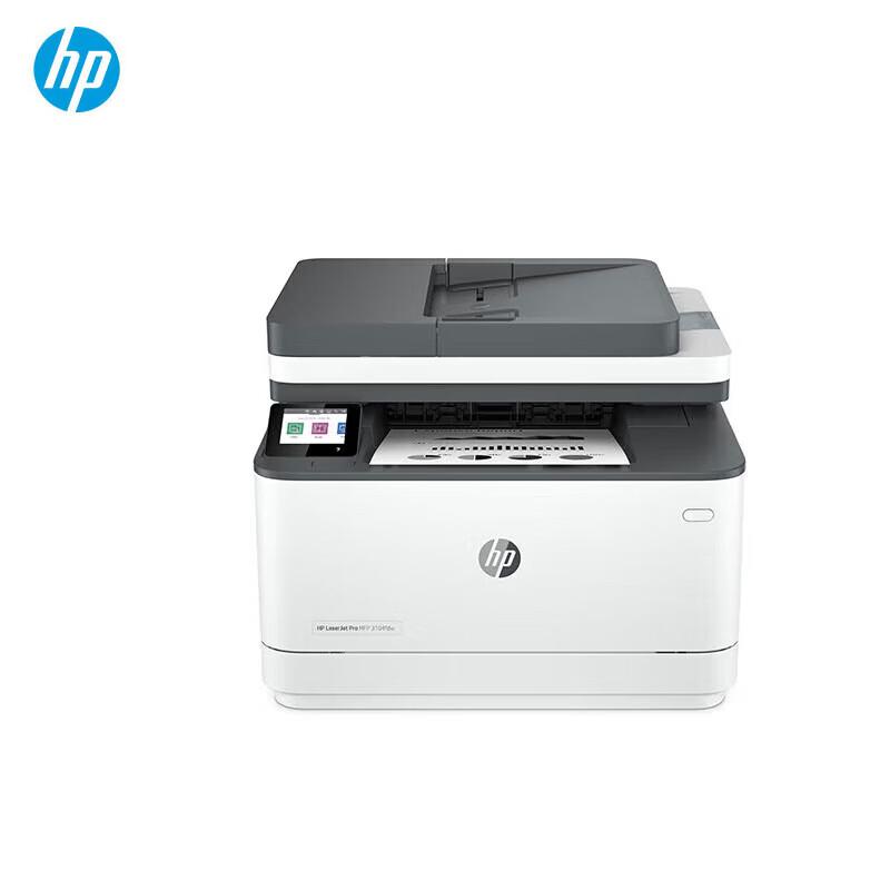 HP 3104fdw A4 Black and White Laser MFP Printer CN plug (adapter included)
HP 3104fdw A4 Black and White Laser MFP Printer CN plug (adapter included)