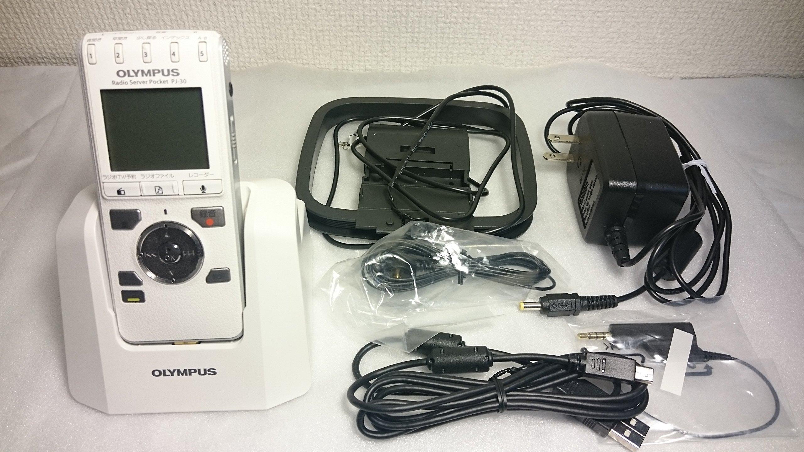 OLYMPUS Radio Recorder with IC Recorder Function Radio Server Pocket Station (Antenna Included) PJ-30
OLYMPUS Radio Recorder with IC Recorder Function Radio Server Pocket Station (Antenna Included) PJ-30