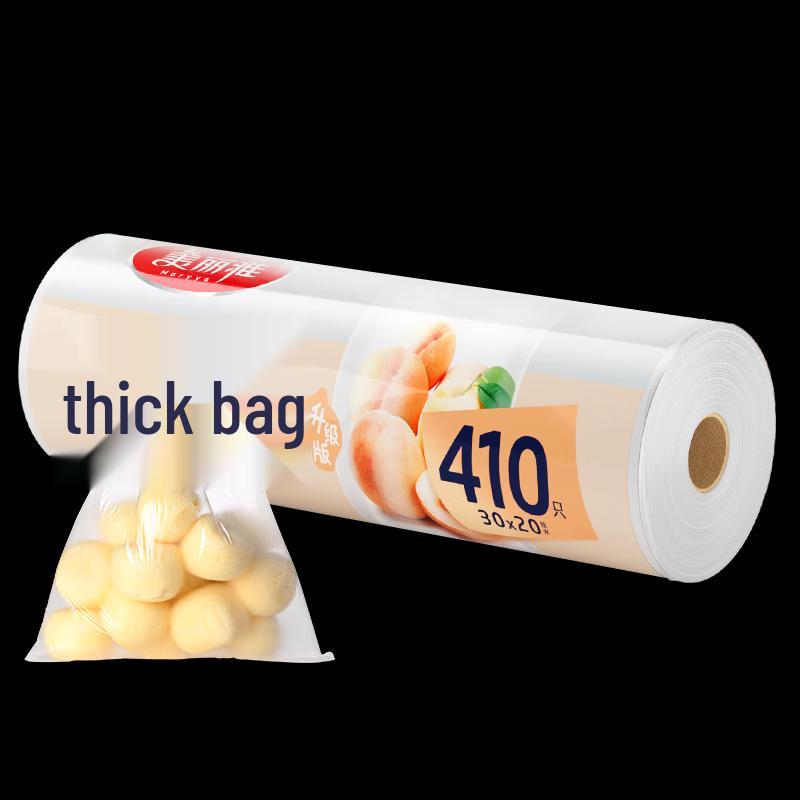 Meiliya Easy-Tear Perforated Food Storage Bags
Meiliya Easy-Tear Perforated Food Storage Bags