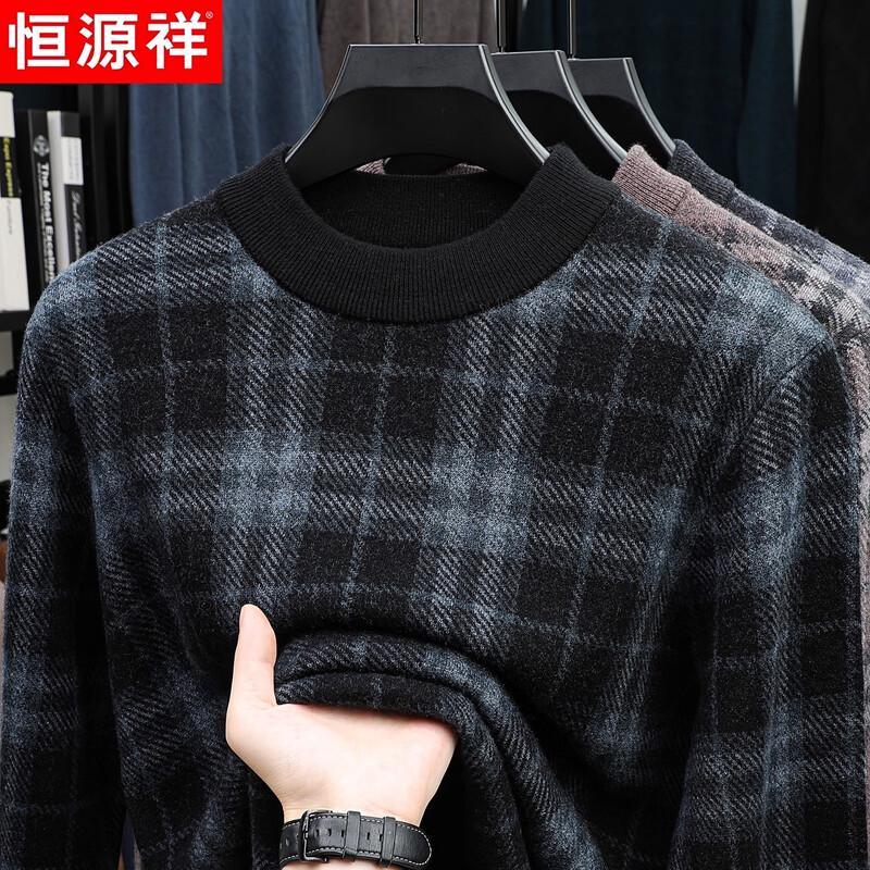 Hengyuanxiang Men s 100% Wool Plaid Knit Round Neck Sweater 4XL
Hengyuanxiang Men s 100% Wool Plaid Knit Round Neck Sweater 4XL