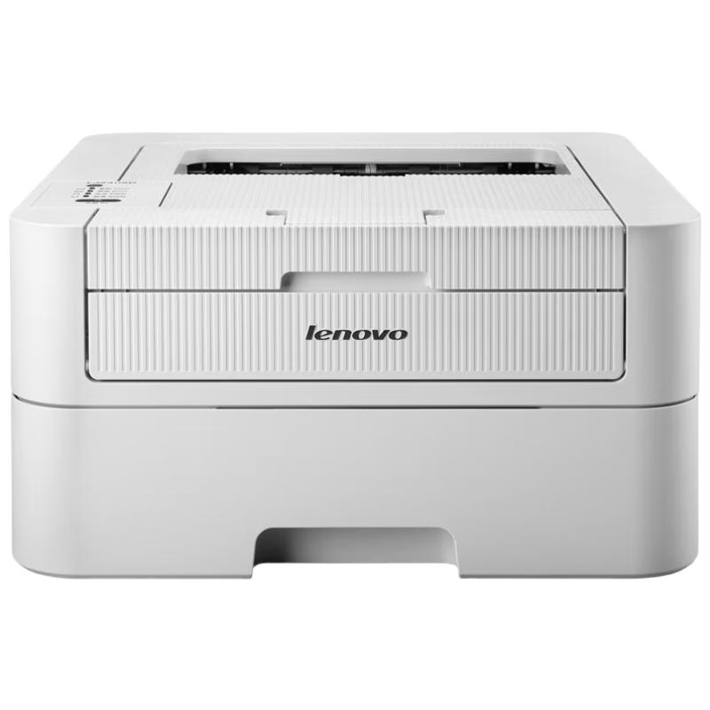 Lenovo Monochrome Duplex Laser Printer
Lenovo Monochrome Duplex Laser Printer