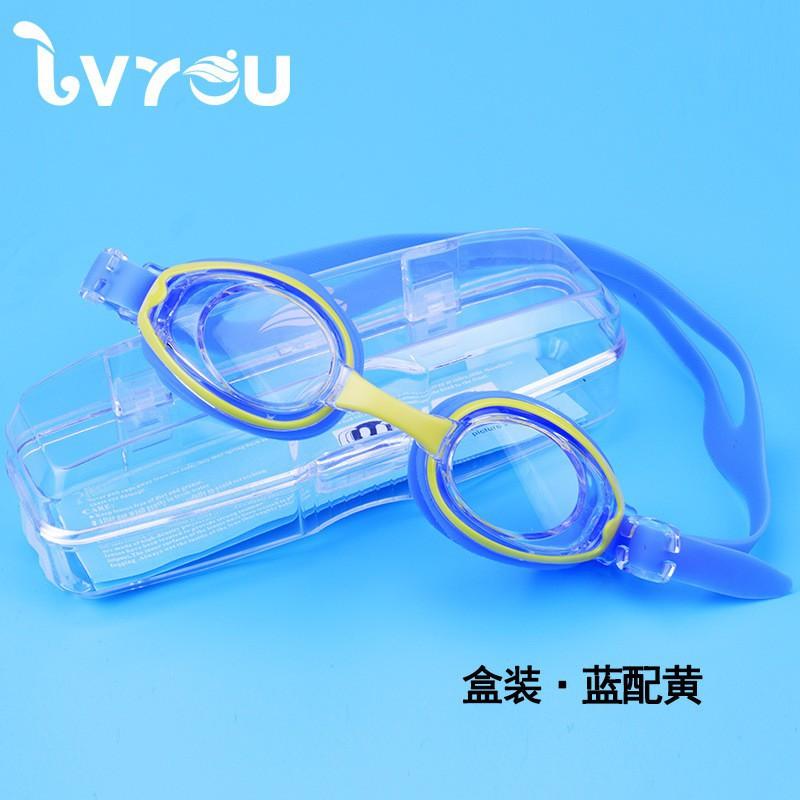 Boxed Silicone Children s Flat-light Racing Swimming Glasses HD Waterproof Professional Training Anti-fog Big Student
Boxed Silicone Children s Flat-light Racing Swimming Glasses HD Waterproof Professional Training Anti-fog Big Student