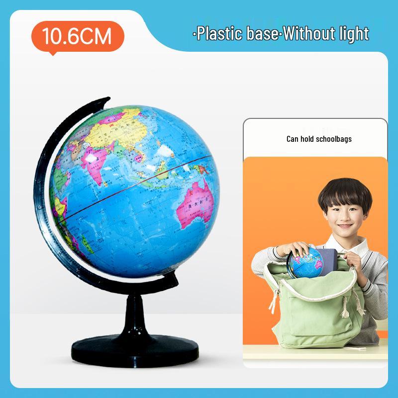 Светящийся глобус Beidou HD для школ: Учебное пособие большого размера, рекомендованное учителями
Светящийся глобус Beidou HD для школ: Учебное пособие большого размера, рекомендованное учителями