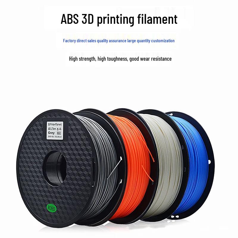 Jinyun 3D Printer Filament 1.75mm
Jinyun 3D Printer Filament 1.75mm