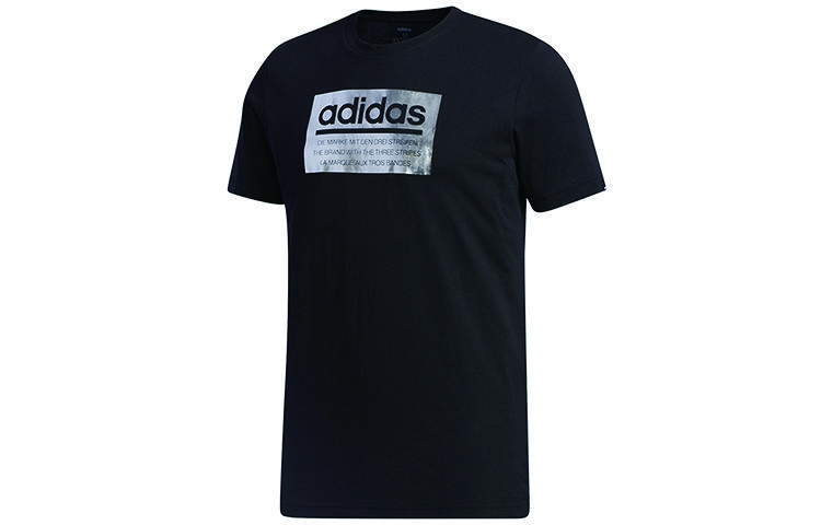 Adidas T Shirts Men s Black Crew Neck Moderate Straight Fit FM6254 XXL
Adidas T Shirts Men s Black Crew Neck Moderate Straight Fit FM6254 XXL