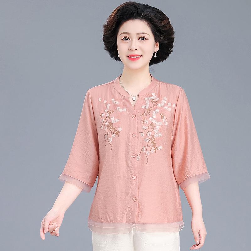 Elegant Embroidered Summer Two-Piece Set: Short-Sleeved Top & Wide-Leg Pants for Middle-Aged and Elderly Women. 5XL
Elegant Embroidered Summer Two-Piece Set: Short-Sleeved Top & Wide-Leg Pants for Middle-Aged and Elderly Women. 5XL