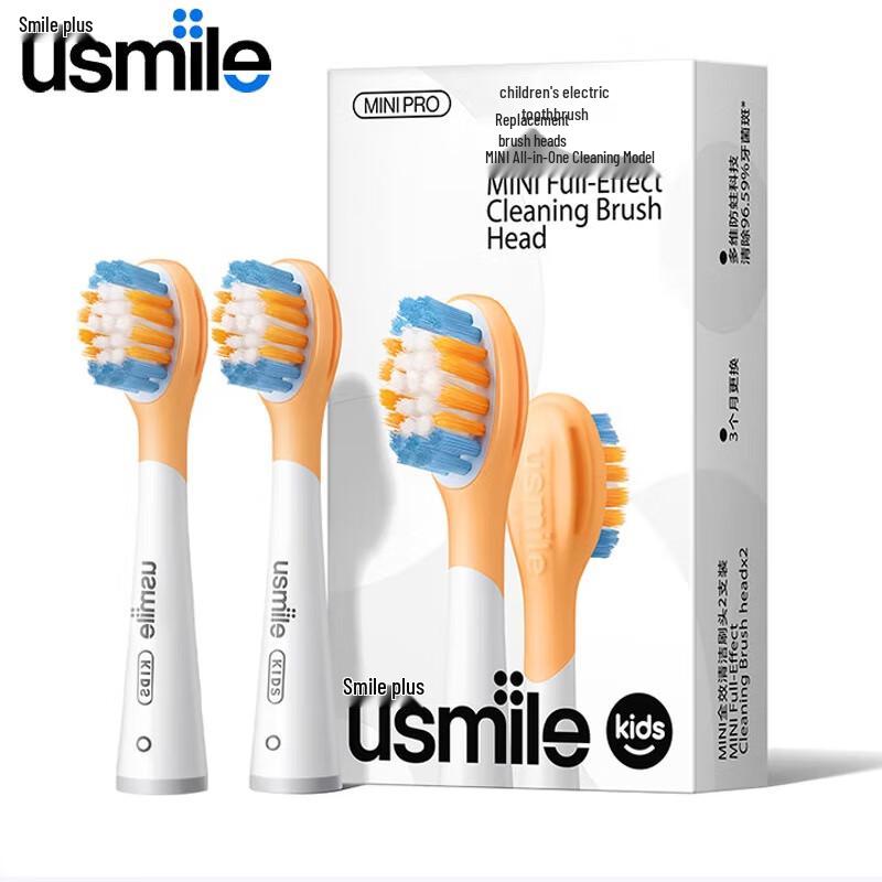 usmile MINI All-Effect Soft Gum Care Replacement Brush Heads
usmile MINI All-Effect Soft Gum Care Replacement Brush Heads