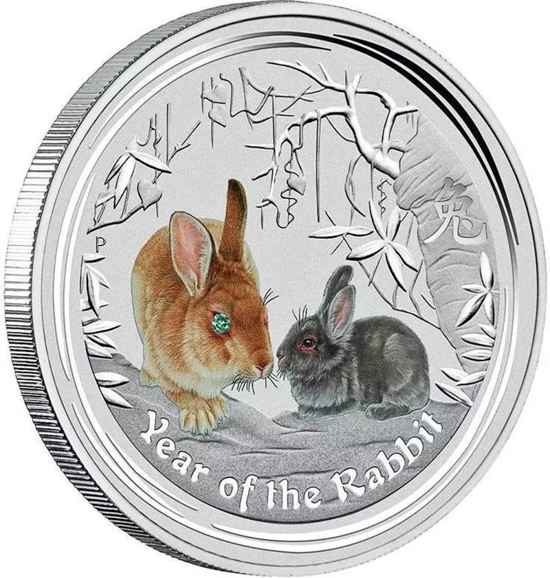 2022 Year of the Tiger Commemorative Coin - Australian Zodiac Medal
2022 Year of the Tiger Commemorative Coin - Australian Zodiac Medal