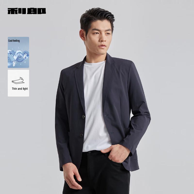 LILANZ Men s Slim Fit Cooling Stretch Blazer 3XL (185/96A)
LILANZ Men s Slim Fit Cooling Stretch Blazer 3XL (185/96A)