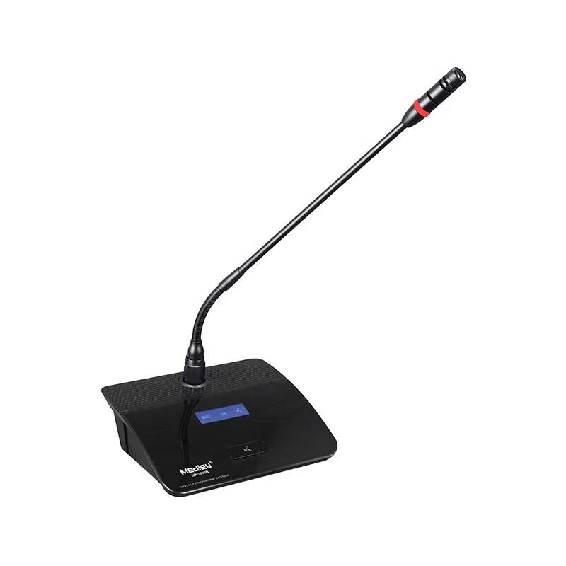 Medley DH-3000 Conference Wireless Microphone System (CN version)
Medley DH-3000 Conference Wireless Microphone System (CN version)