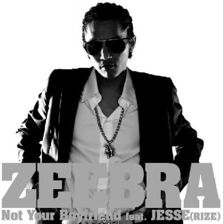 CD ZEEBRA Not Your Boyfriend PCCA70194PROMO Pony Canyon 2007 Japan Japanese Club Dance Used
CD ZEEBRA Not Your Boyfriend PCCA70194PROMO Pony Canyon 2007 Japan Japanese Club Dance Used