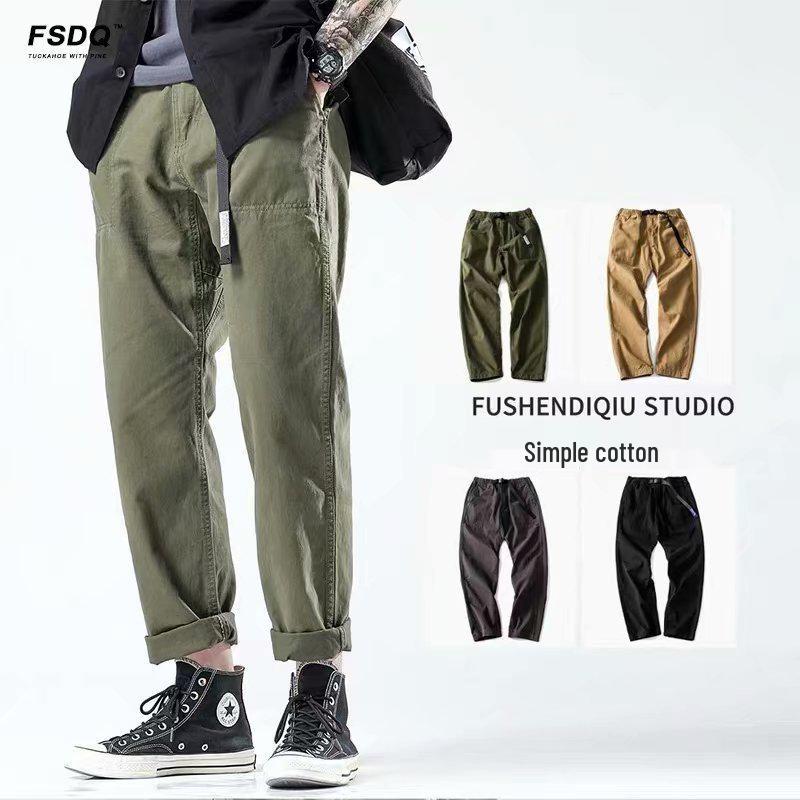 Men s Casual Japanese Harem Cargo Pants - Loose, Wide-Leg, Straight Fit for Spring/Summer 2024 L чорний
Men s Casual Japanese Harem Cargo Pants - Loose, Wide-Leg, Straight Fit for Spring/Summer 2024 L чорний
