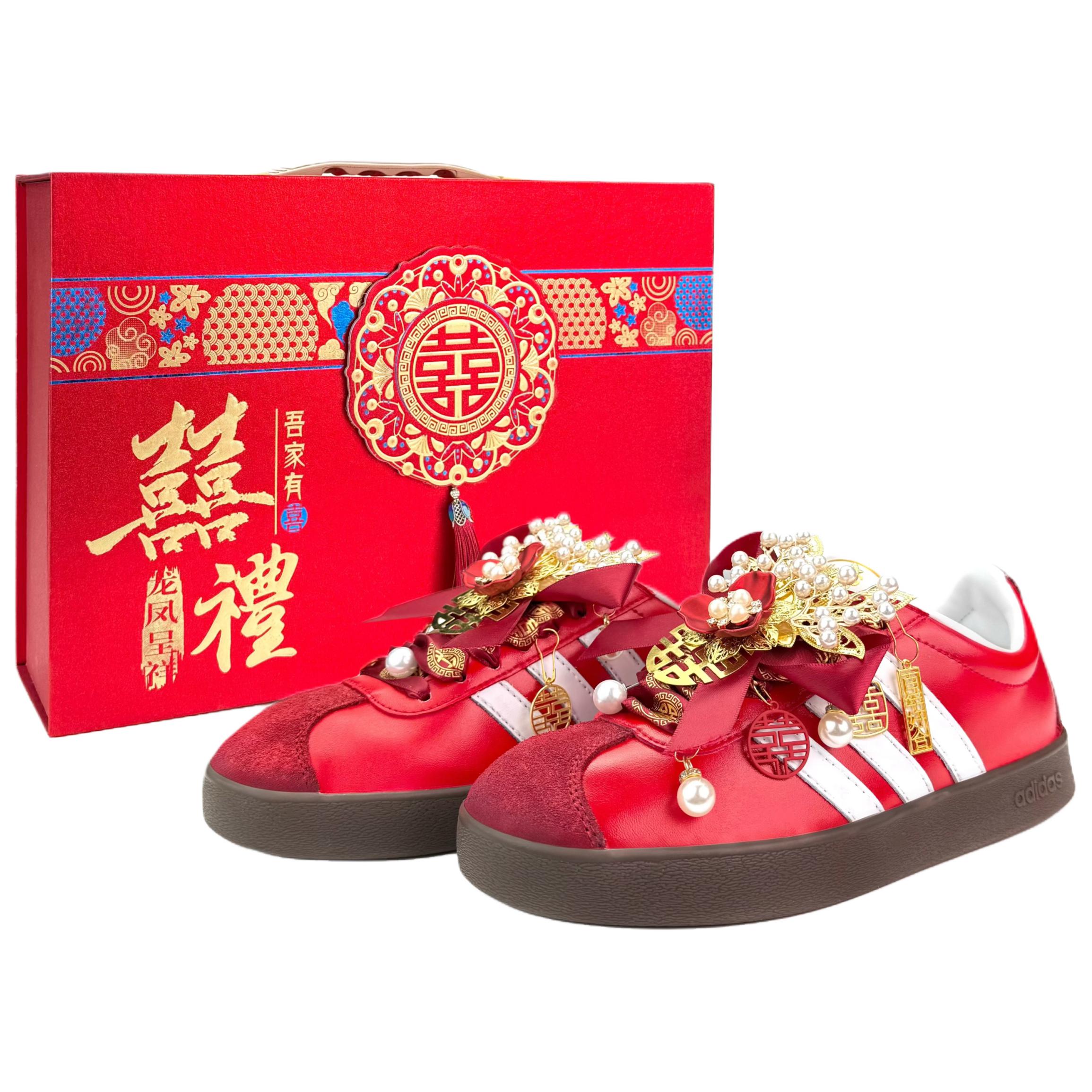 Adidas VL COURT 2.0 Happy Union Abrasion Resistant Low top Skateboard Shoes Unisex Red ID6015(Team801-2.0S-BOX) 44
Adidas VL COURT 2.0 Happy Union Abrasion Resistant Low top Skateboard Shoes Unisex Red ID6015(Team801-2.0S-BOX) 44