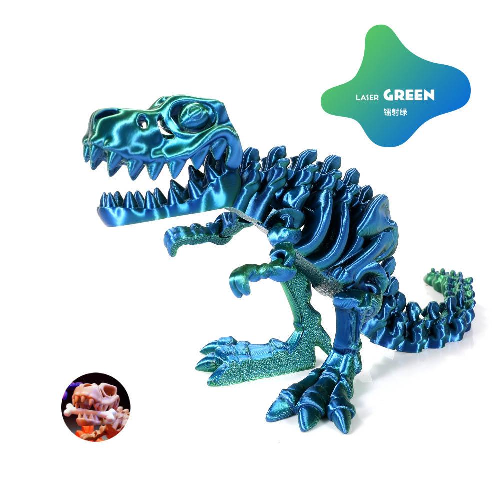 Simulation Colourful Jurassic Dinosaur Skeleton Toy 3D Printing Tyrannosaurus Rex Dinosaur Skeleton Home Ornament Craft Boy Gift
Simulation Colourful Jurassic Dinosaur Skeleton Toy 3D Printing Tyrannosaurus Rex Dinosaur Skeleton Home Ornament Craft Boy Gift
