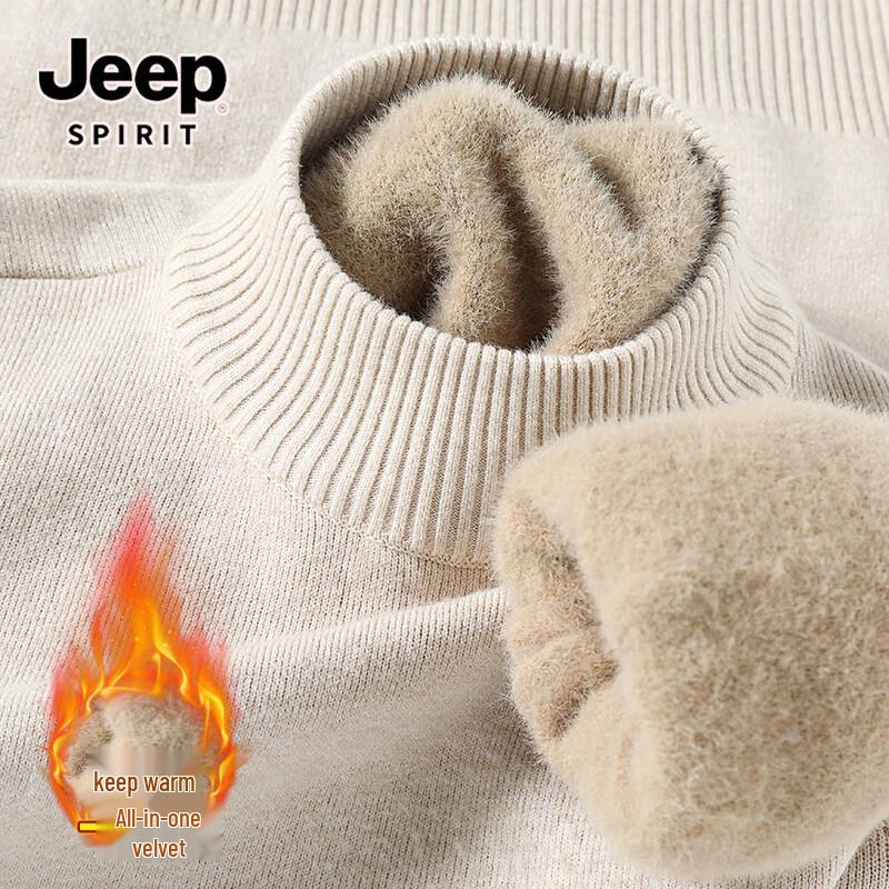 JEEP SPIRIT Unisex Fleece-Lined Mock Neck Pullover Sweater 2XL
JEEP SPIRIT Unisex Fleece-Lined Mock Neck Pullover Sweater 2XL