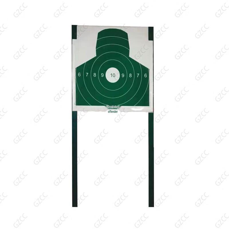GZCC Conductive Chest Ring High-Precision Target Board
GZCC Conductive Chest Ring High-Precision Target Board