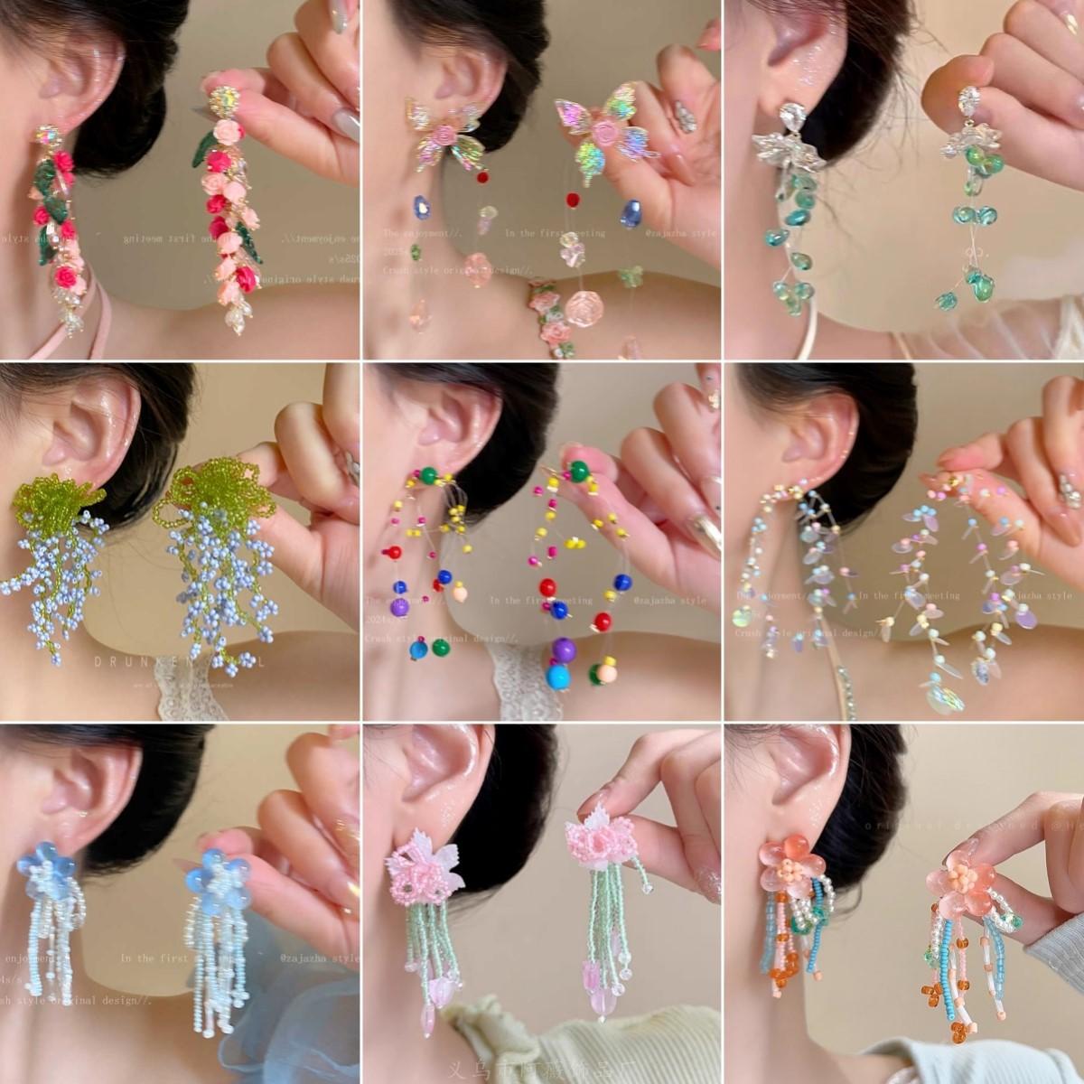 Flower tassel pendant earrings versatile Mori small fresh earrings sweet temperament earrings women
Flower tassel pendant earrings versatile Mori small fresh earrings sweet temperament earrings women