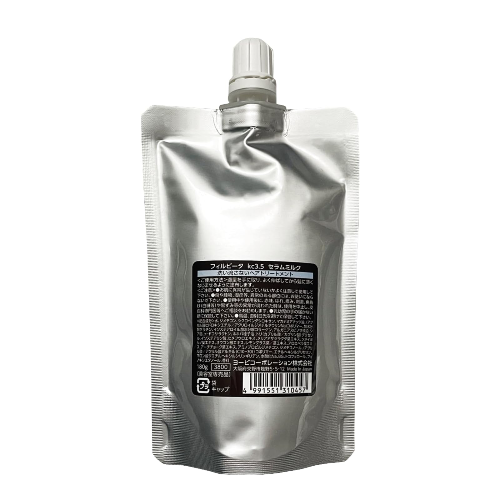 Fillvita Serum Milk Hair Treatment 180 г Сменный блок Содержит кератин Высококонцентрированный коллаген Органические ингредиенты Цитрусовый зеленый аромат fillvita KC3.5
Fillvita Serum Milk Hair Treatment 180 г Сменный блок Содержит кератин Высококонцентрированный коллаген Органические ингредиенты Цитрусовый зеленый аромат fillvita KC3.5